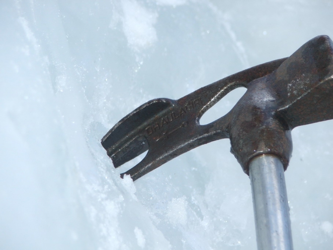 Снаряжение для зимнего льда (Ледолазание/drytoolling, ледолазание, альпинизм, северная осетия, таймази)