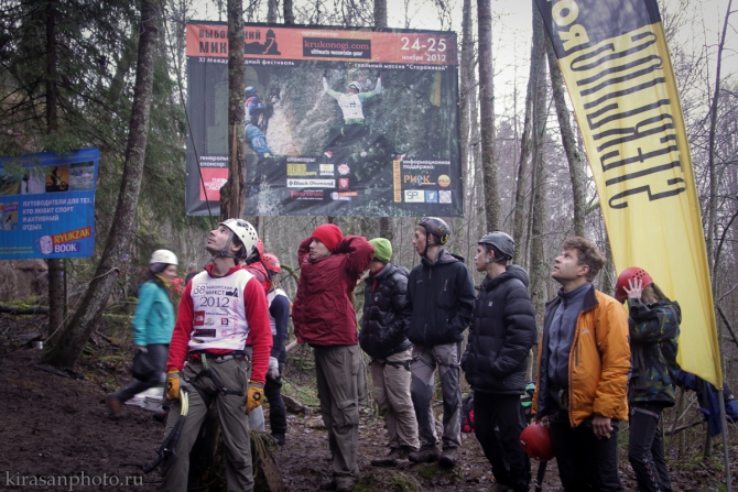 Фото с Выборгского Микста 2012 (Альпинизм)