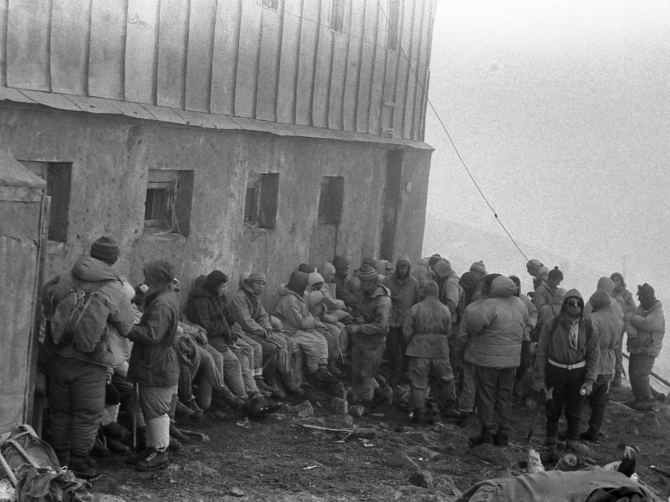 Август-90лет Советскому альпинизму.