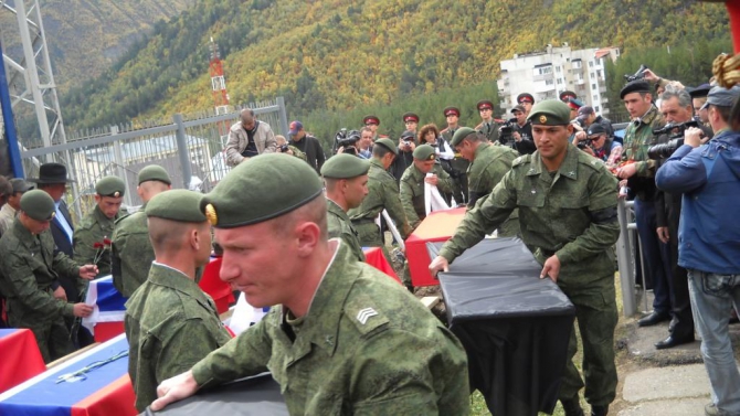 Похороны защитников Кавказа (Альпинизм, оборона кавказа)