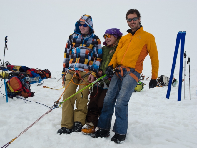 Level UP: Альп-курс для фрирайдеров (Бэккантри/Фрирайд, альпинизм, ски-тур, обучение)