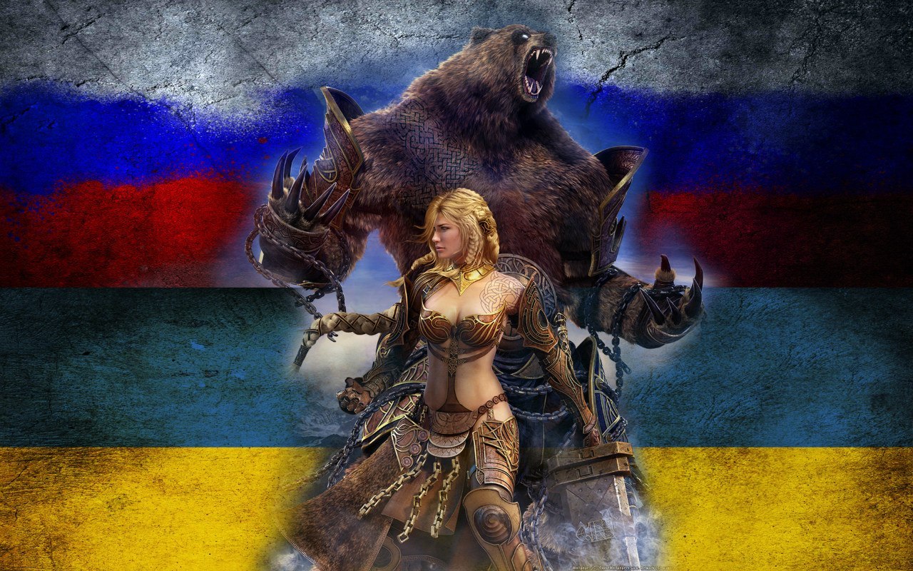 Русские мир ру. Русский медведь. Медведь на фоне российского флага. Флаг России с медведем. Боевой медведь.