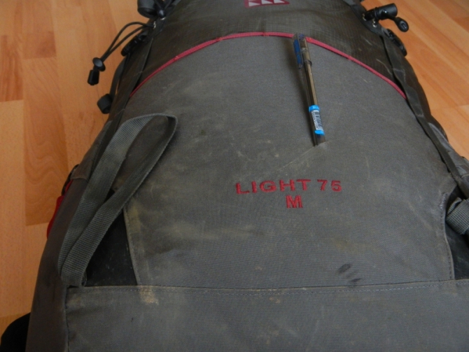 Впечатления от рюкзака Bask Light 75 (Альпинизм)