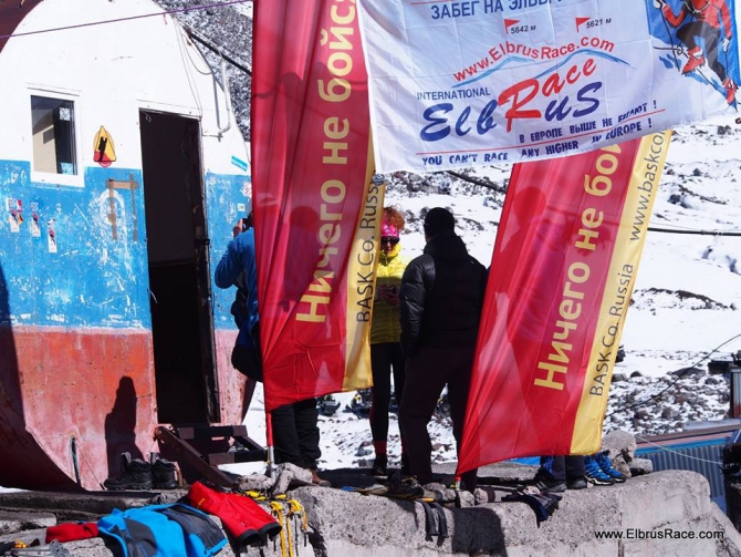 IX International Elbrus Race: extreme class стартовал в 6 утра (Альпинизм)