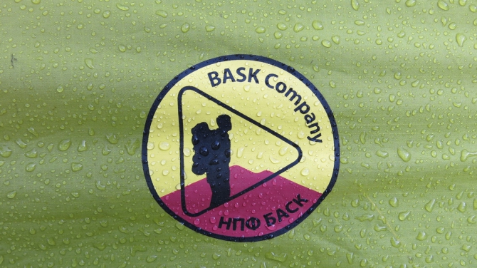 Тест-драйв палатки Bask Company PINNATE 2. Аукцион снаряжения Риск.ру вместе с компанией НПФ БАСК (Альпинизм, палатка, baskcompany, аукцион Риск.ру)