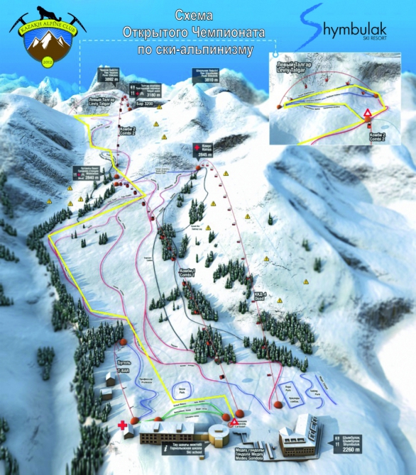 Открытый Чемпионат по Ски-Альпинизму "Shymbulak Alpine Race" (KazakhAlpineClub)