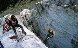 В Киргизии ищут трех пропавших российских альпинистов (Альпинизм)