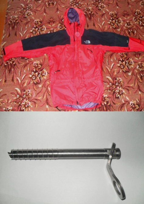 куртка TNF гортекс б/у, Ледобур Irbis Titan 18 cm