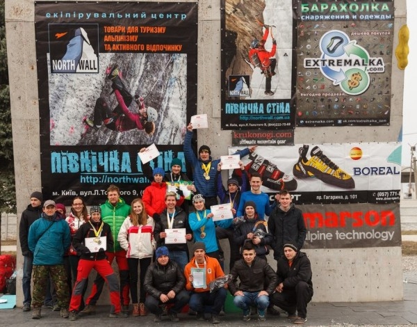 Чемпионат Украины по ледолазанию 2015. Немного фото и комментариев. (Ледолазание/drytoolling)