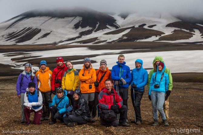 Открывая планету - треккинг в Исландии (Путешествия)