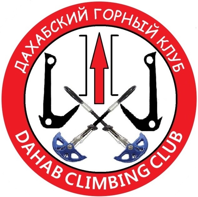 Dahab Climbing Club 2014+