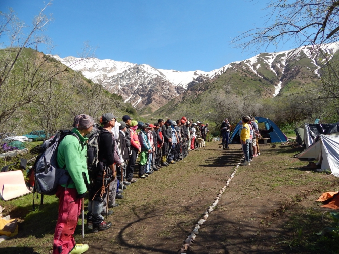 Альпинизм и Горный туризм в горах Чимгана.
