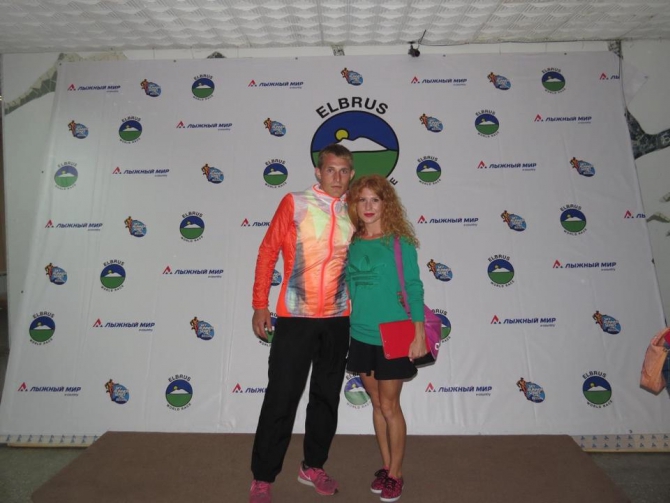 Супруги Митяевы о покорении Elbrus World Race 2014