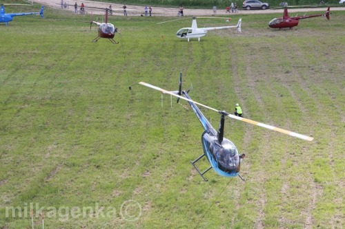 ВертоСлёт 2015. Вертолетные гонки.