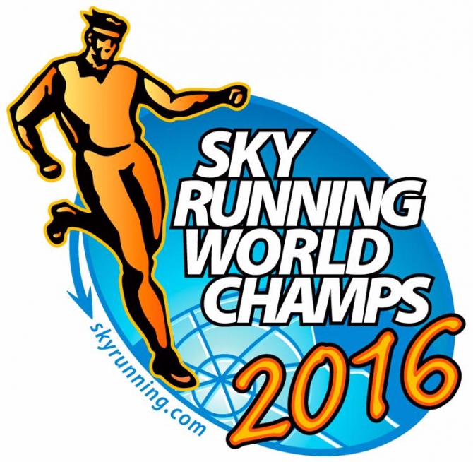 Чемпионат Мира по скайраннингу 2016 пройдет в Пиренеях. Первый анонс соревнований. (skyrunning)