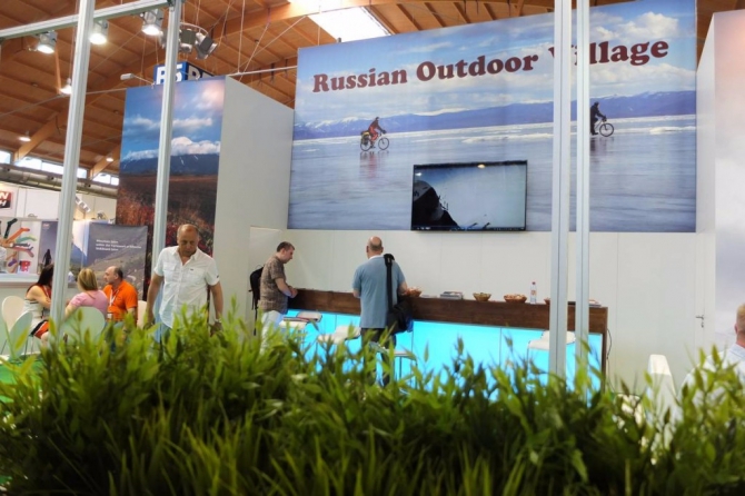 Международная выставка "Outdoor-2015" и Russian Outdoor Village