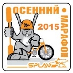 Открыта регистрация на фестиваль приключенческихгонок Осенний марафон - Сплав 2015 (Мультигонки)