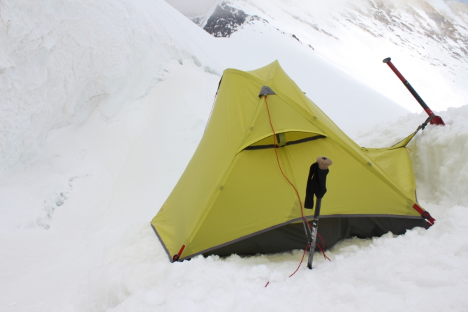 Тест палатки "Clif" НПФ Баск в условиях высоких гор (Альпинизм, аукцион снаряжения)