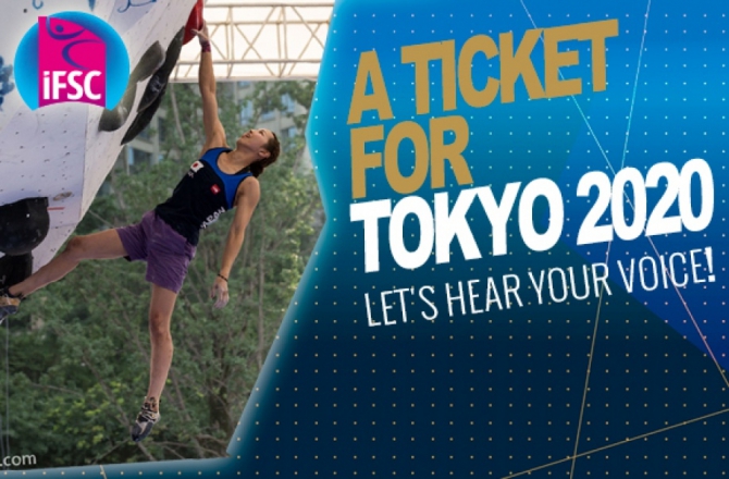 Скалолазание стало ближе к Олимпиаде-2020! (олимпиада, Токио, Рио-де-Жанейро, каратэ, спортивное скалолазание, бейсбол, софтбол, серфинг, скейтбординг)