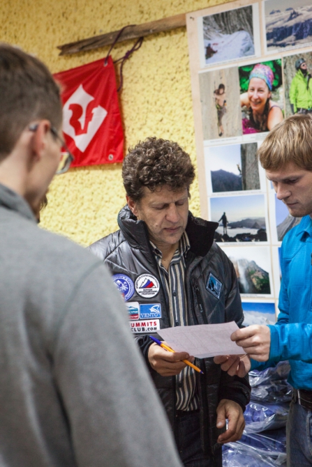 В Москве проходит Центральная Школа Инструкторов Альпинизма