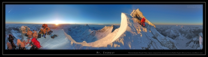 Гималаи, вид на восходе солнца... Или еще раз по-доброму про Эверест... (Альпинизм)