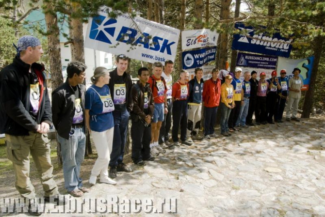 IV International ELBRUS RACE - фотогалерея (Альпинизм, забег на эльбрус, забег, соревнования, эльбрус, скоростное восхождение)
