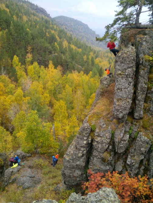 Золотая Осень Южного Урала (Мультигонки, горы и скалы, мультигонки, марафоны)