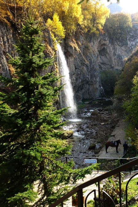 Осень на Медовых водопадах.