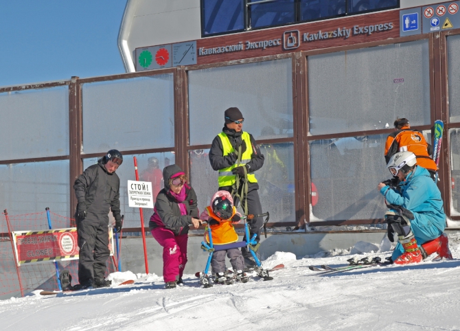 Хрустальный пик-2015. Социальные проекты. Особенные дети и лыжи (Горные лыжи/Сноуборд, красная поляна, дцп, андрей баталов, мы в общесте, социальные проекты в outdoor, восхождения)