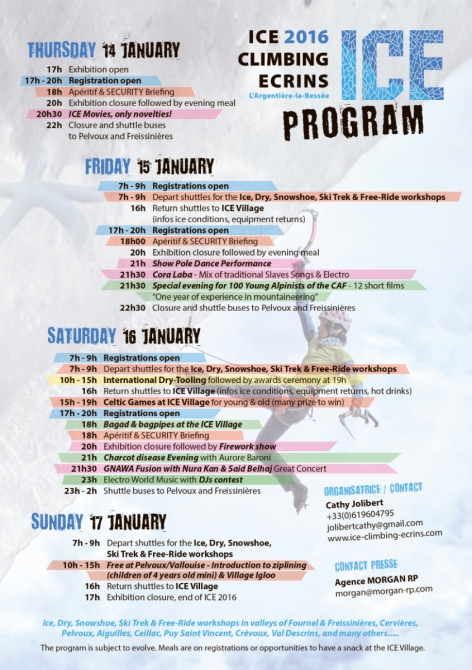 Ice Climbing Ecrins 2016 - Фестиваль ледолазания и драйтулинга в Л’Аржантьер-ла-Бессе (Ледолазание/drytoolling, ледолазание, франция, мастер-класс)