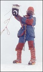 Сегодня день рождения Ашрафа Амана - замечательного человека и альпиниста (Альпинизм)