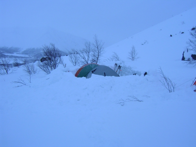 Палатка Tramp Scout 2 ALU (Альпинизм, палатки)