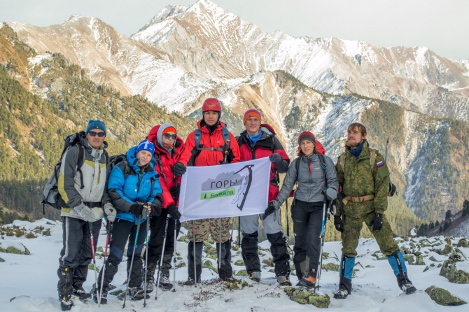19 - 27 марта: Учебно тренировочные сборы по альпинизму (новости, события)