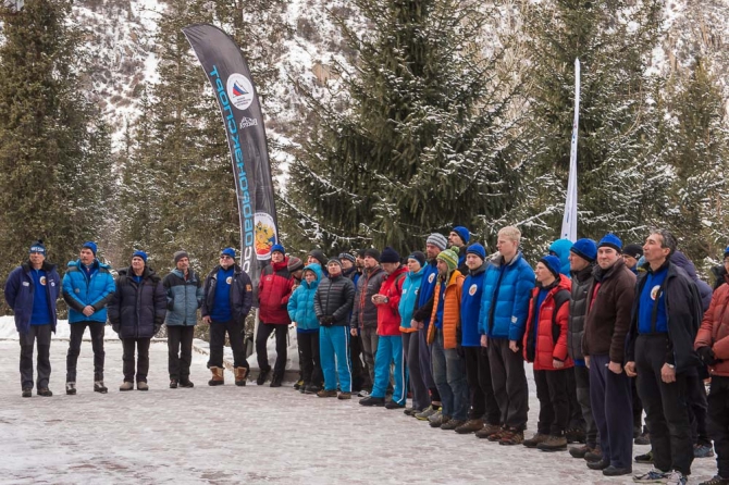 Ала-Арча 2016. Открытие чемпионата. Возвращение через 25 лет (Альпинизм, мфа ала-арча-2016)