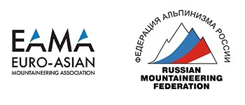 Ала-Арча. Положение команд на 6 февраля (Альпинизм, высота, фар, мфа, международный фестиваль альпинизма)