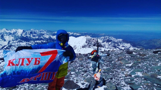 Новая площадка и новые подходы к обучению альпинизму от Клуба 7 Вершин