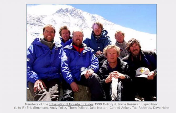 Клуб 7 Вершин представляет новости с Эвереста и других самых желанных вершин мира (Альпинизм, килиманджаро, охос дель саладо)