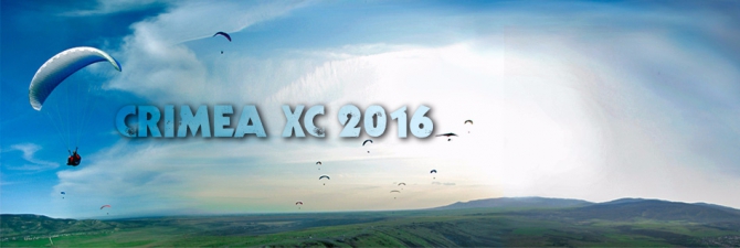 CrimeaXC 2016 маршрутное онлайн соревнование в Крыму (Воздух)