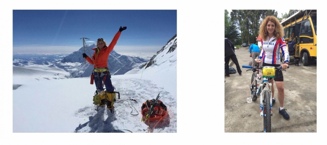 Пресс-релиз “1-й Российской женской экспедиции на Эверест” (Альпинизм, 2016, женская экспедиция, клуб 7 вершин)