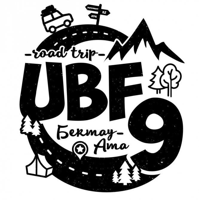 UBF9 Бектау /|\ боулдеринговый фестиваль на всамделешных скалах! (Скалолазание, крутота, МГКВосхождение)