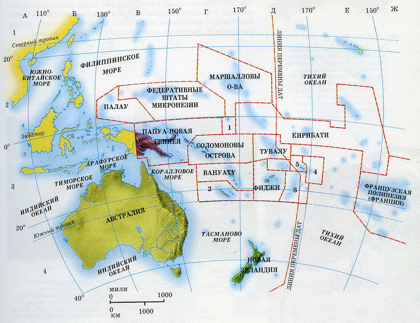 Острова австралии 7 класс. Государства Австралии и Океании на карте. Политическая карта Океании. Границы трех регионов Океании в Австралии на карте. Границы трех регионов Океании в Австралии на контурной карте.