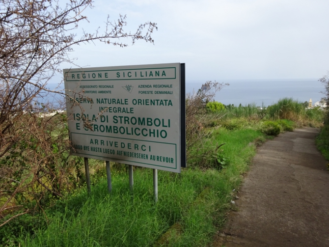 Восхождение на вулкан Стромболи. (Туризм)