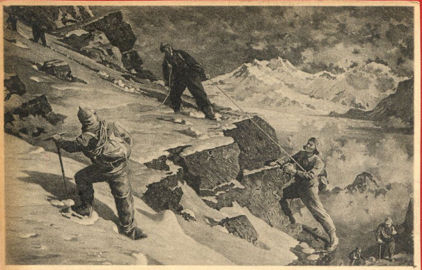 Безымянный