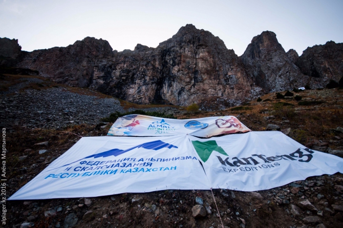 Загадки чемпионата мира по альпинизму в Туюк-Су (альпинисты, соревнования, горы, скалы)