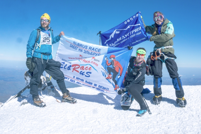 Начинаем рассказ об XI Elbrus Race - 2016 - как это было (Альпинизм, international elbrus race, альпиндустрия)