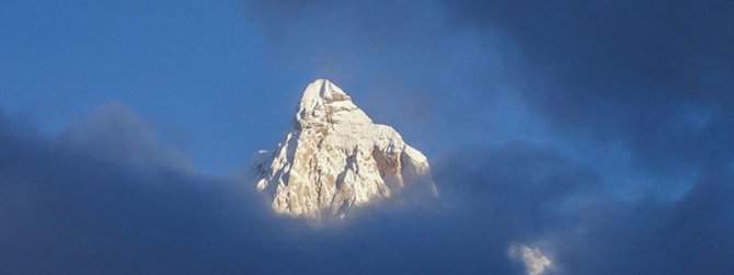 Приглашаем на встречу "Экспедиции в больших горах. Талай Сагар 2016" (Альпинизм)