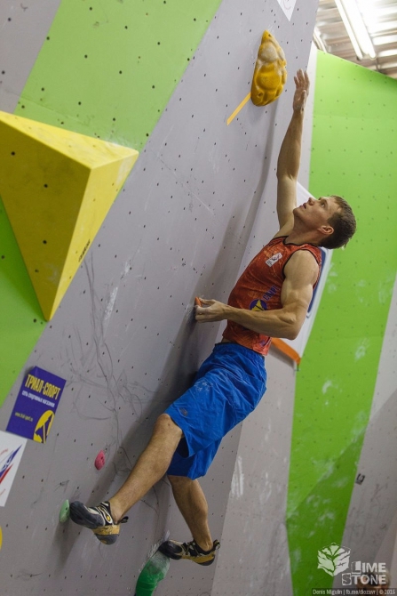 Тренировка Чемпиона: лекция Алексея Рубцов на скалодроме Limestone