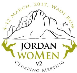 Jordan Women. v2. Как это было и как это будет (Альпинизм, вади рам, иордания, фестиваль)