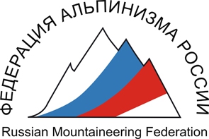 Отчетная конференция ФАР 6 декабря 2008 года. Протокол. (Бэккантри/Фрирайд, альпинизм, red fox, ред фокс, волков, шабалин, индивидуальное членство, лужники)