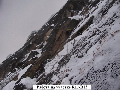 Черный дрозд, парящий над Тайгишонком (Альпинизм, западный саян, ергаки, вершина Черная, Тайгишонская стена)